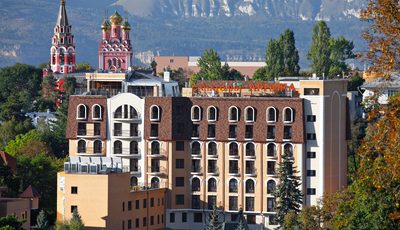 Арника, Кисловодск