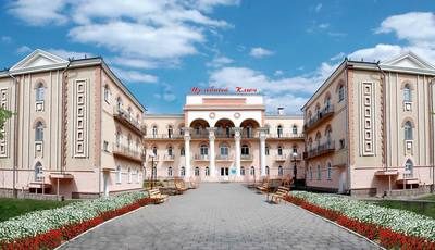 Целебный ключ, Ессентуки