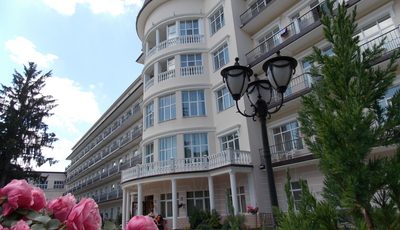 Центросоюз-Кисловодск, Кисловодск