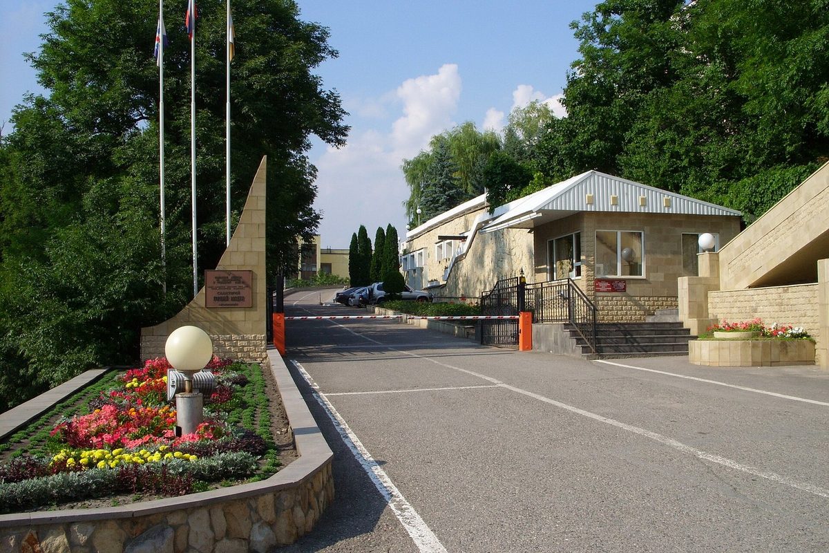 Горный Воздух, Железноводск