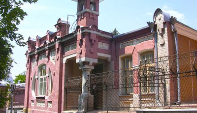 им. М.Ю. Лермонтова, Пятигорск