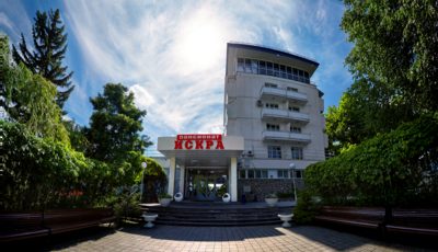 Искра, Пятигорск