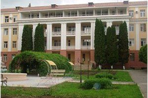 Кавказ, Кисловодск