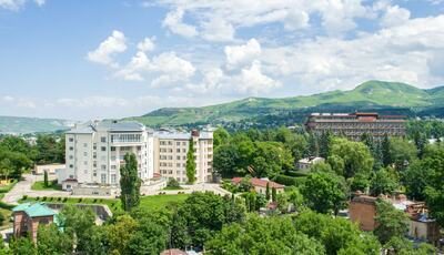 Кругозор, Кисловодск