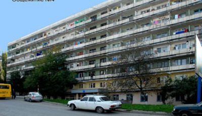 Ореховая роща, Пятигорск