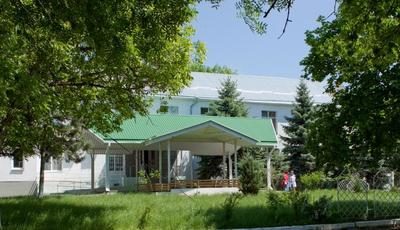 Ромашка, Пятигорск