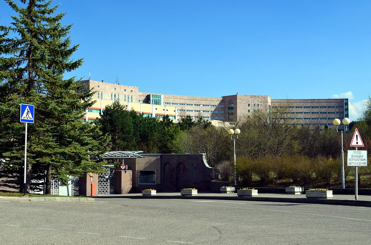 Заря (УДП РФ), Кисловодск