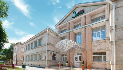 Здоровье, Железноводск